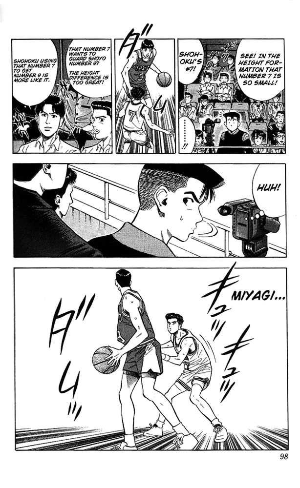 Slam Dunk Chapter 85 10